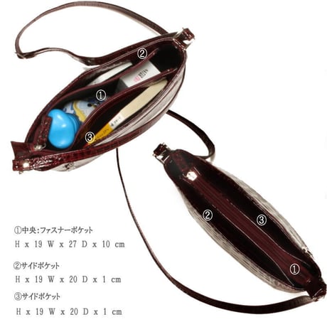 【rena-iris made in japan】牛革製品・エナメルクロコ・ショルダーバッグ(日本製）ir-404