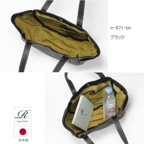 【日本製】【rena -iris  made in japan】牛革製品・ソフトレザー・シュリンク革、手提げトート（半円形）ir-671