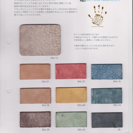 rena-iris アラスカ・ベリー（植物タンニンなめし革）一枚革製マルチケースBOOK ri-mc-001