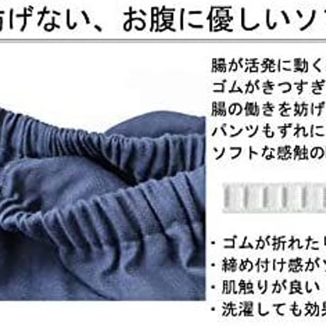【日本製】(Mサイズ）【ナチュラル・レナ】【受注生産品】（京はんなりリネン製・麻100％）柔らかふっくらリネンの作務衣 nr-041-M