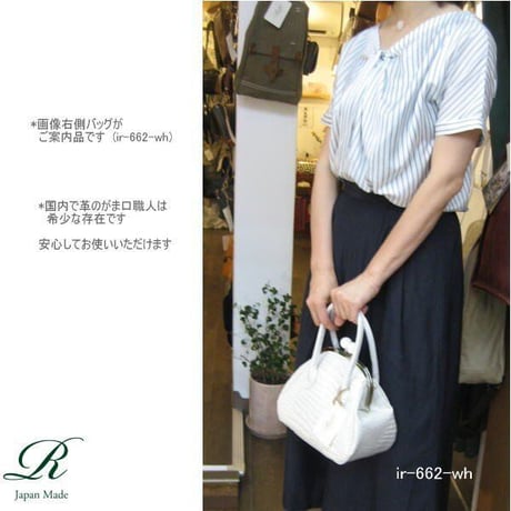 【日本製】【rena -iris  made in japan】牛革エナメルクロコ型押し・ショルダー付き手提げガマ口・パーティバッグ　ir-661