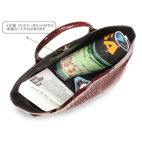 【日本製】【rena -iris  made in japan】牛革製品　男女兼用・エナメルクロコ型押し・ 軽量ラージサイズ・トートバッグ 　ir-667