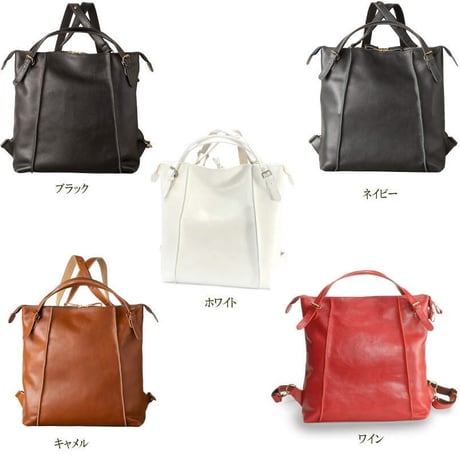 【日本製】【rena -iris  made in japan】〔rena-white　collection〕牛革製品・多機能3way・オイルヌメ製牛革リュック　ir-75
