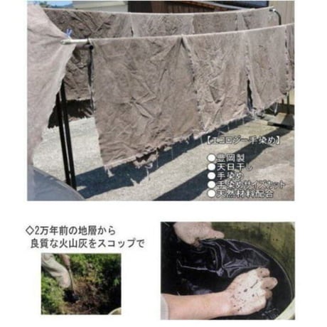 rena 豊岡(レナ　トヨオカ）cheviot(チェビオット）豊岡製・神鍋山火山灰染め　8号帆布・ラウンドファスナー長財布　 tz-26