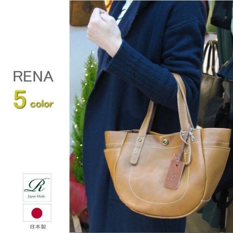 【日本製】【rena -iris  made in japan】牛革製品・ソフトレザー・シュリンク革、手提げトート（半円形）ir-671