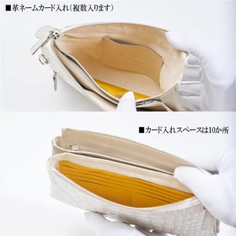 【日本製】【rena -iris  made in japan】牛革エナメルクロコ・横型お財布三層斜め掛け、スマホ　ポシェット   ir-666