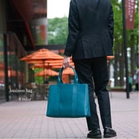 【rena-iris】日本製（内部：三層構造）メンズver. 軽量・牛革・ヌメ革トートバッグ（A3サイズ日本製）(高収納） rena-02W