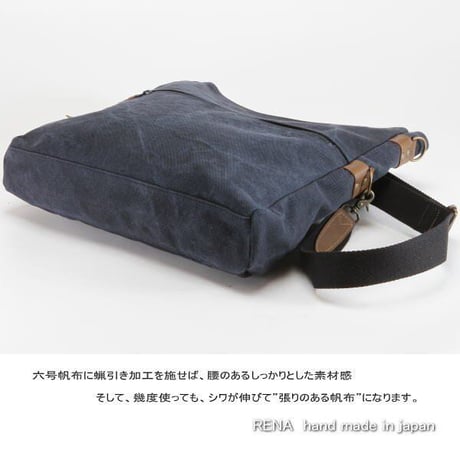 rena 豊岡(レナ　トヨオカ）cheviot(チェビオット）六号蝋引き帆布・バイオ加工・口折りショルダー（rj-303-A）【豊岡製品】 【倉敷児島製帆布】