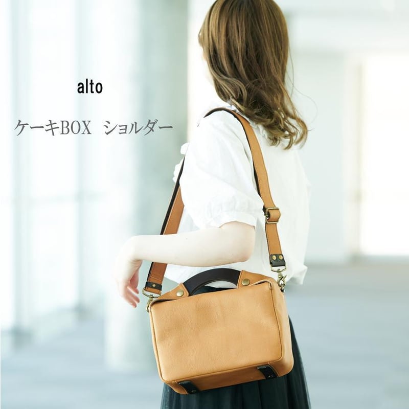 rena-iris〕x〔アルト/alto〕コラボ生産品 たっぷりオイル（姫路