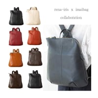 [rena-iris] 日本製 L字ファスナーデザインリュック 本革 [イマイバッグコラボ生産品]・ レザー レディースリュック 2670-B