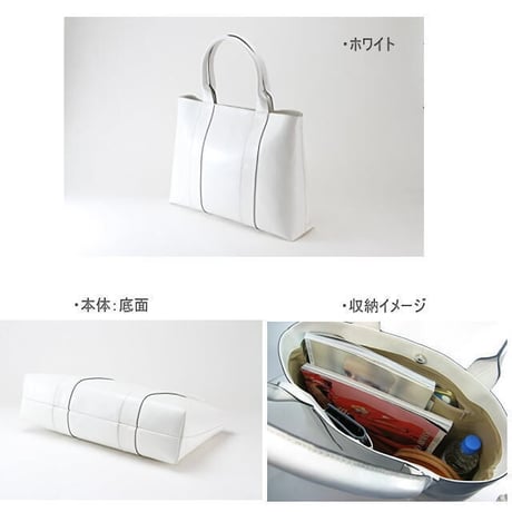【日本製】【rena -iris  made in japan】〔rena-white　collection〕軽量牛革製品・ヌメ革手提げトート（H　33　W　46　D　12　cm)   ir-02