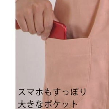 【日本製・2Lサイズ】【ナチュラル・レナ】（レディース襟つき）（綿100％）柔らかダブルガーゼ・パジャマ nr-02-2L