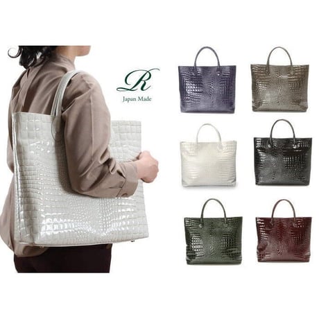 【日本製】【rena -iris  made in japan】牛革製品　男女兼用・エナメルクロコ型押し・ 軽量ラージサイズ・トートバッグ 　ir-667