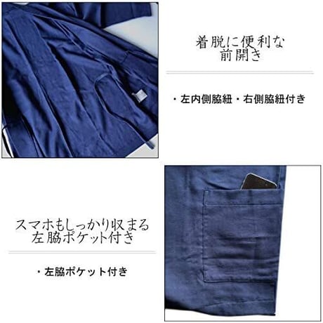 【日本製】(Mサイズ）【ナチュラル・レナ】【受注生産品】（京はんなりリネン製・麻100％）柔らかふっくらリネンの作務衣 nr-041-M