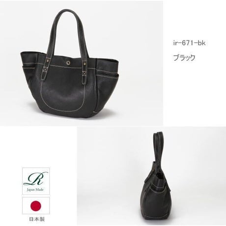 【日本製】【rena -iris  made in japan】牛革製品・ソフトレザー・シュリンク革、手提げトート（半円形）ir-671