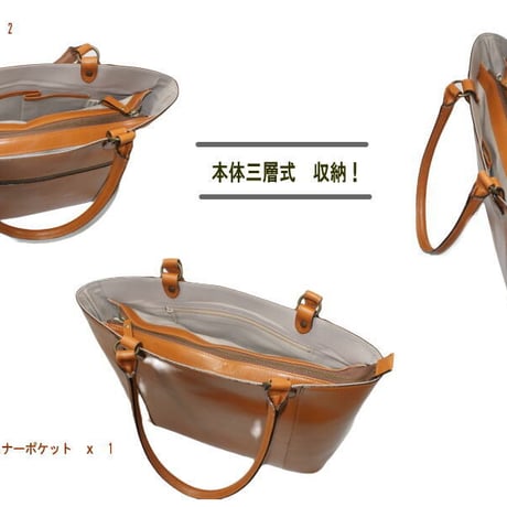 【日本製】【rena -iris  made in japan】オイルレザー牛革製・トートバッグ　ir-2571