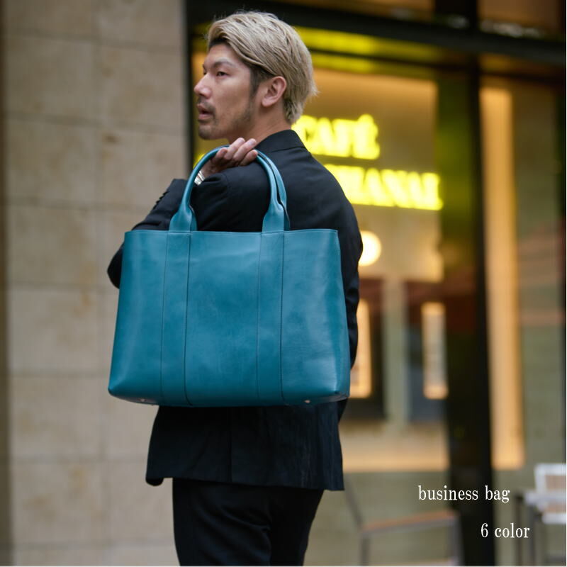 rena-iris】日本製（内部：三層構造）メンズver. 軽量・牛革・ヌメ革