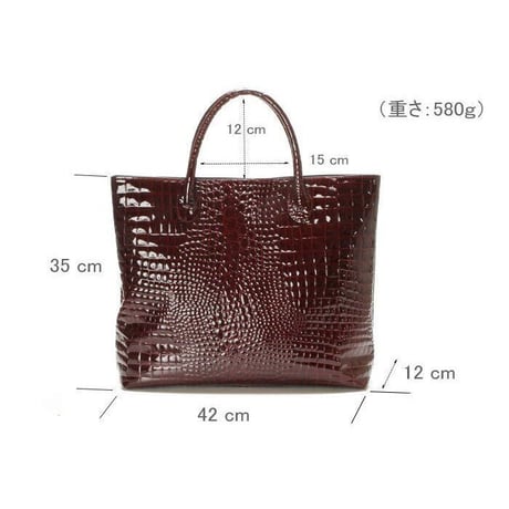 【日本製】【rena -iris  made in japan】牛革製品　男女兼用・エナメルクロコ型押し・ 軽量ラージサイズ・トートバッグ 　ir-667