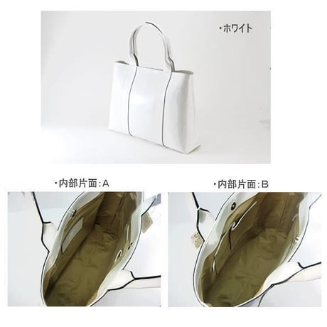 【日本製】【rena -iris  made in japan】〔rena-white　collection〕軽量牛革製品・ヌメ革手提げトート（H　33　W　46　D　12　cm)   ir-02
