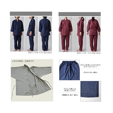 【日本製】(Mサイズ）【ナチュラル・レナ】【受注生産品】（京はんなりリネン製・麻100％）柔らかふっくらリネンの作務衣 nr-041-M