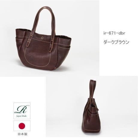 【日本製】【rena -iris  made in japan】牛革製品・ソフトレザー・シュリンク革、手提げトート（半円形）ir-671