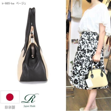 【日本製】【rena -iris  made in japan】【日本製】(ソフトシュリンクレザー製)　牛革製品・コンビcolor   ガマ口バッグ　　ir-665-all