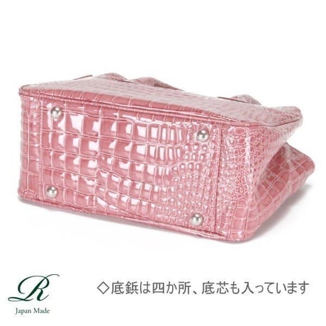 【日本製】【rena -iris  made in japan】牛革製品・エナメルクロコ型押し・手提げバッグ　ir-663
