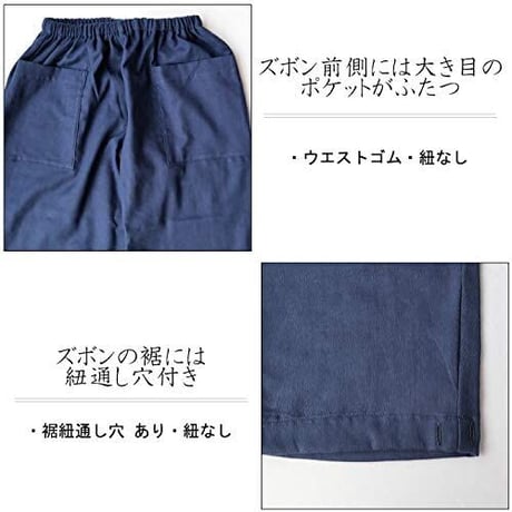 【日本製】(Mサイズ）【ナチュラル・レナ】【受注生産品】（京はんなりリネン製・麻100％）柔らかふっくらリネンの作務衣 nr-041-M