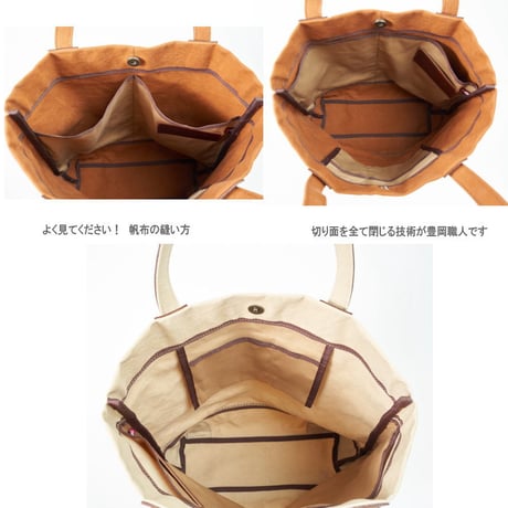 rena 豊岡(レナ　トヨオカ）cheviot(NEWモデル）六号蝋引き帆布・バイオ加工・トート（rj-302-B）  【豊岡製】【倉敷児島製帆布】