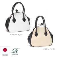 【日本製】【rena -iris  made in japan】【日本製】(ソフトシュリンクレザー製)　牛革製品・コンビcolor   ガマ口バッグ　　ir-665-all