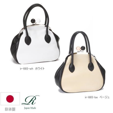 【日本製】【rena -iris  made in japan】【日本製】(ソフトシュリンクレザー製)　牛革製品・コンビcolor   ガマ口バッグ　　ir-665-all