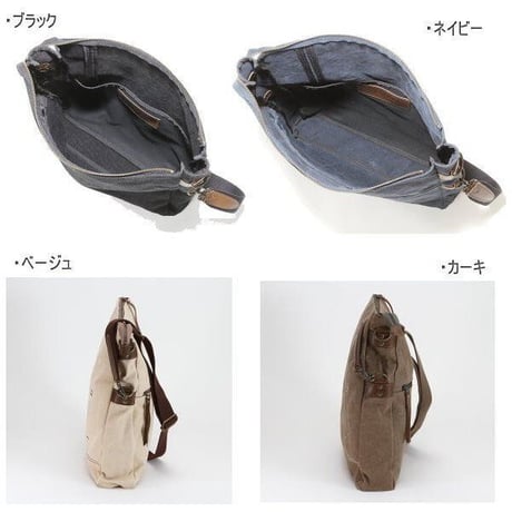 rena 豊岡(レナ　トヨオカ）cheviot(チェビオット）六号蝋引き帆布・バイオ加工・口折りショルダー（rj-303-A）【豊岡製品】 【倉敷児島製帆布】