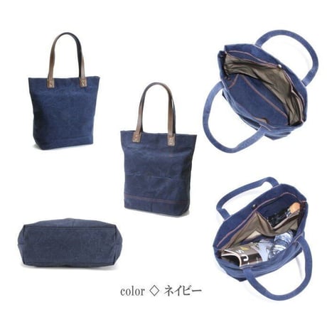 rena 豊岡(レナ　トヨオカ）cheviot(チェビオット）六号蝋引き帆布・バイオ加工・トートバッグ（rj-306）【豊岡製品】 【倉敷児島製帆布】  のコピー