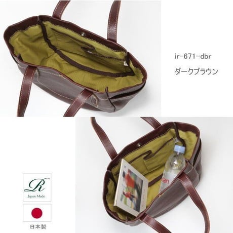 【日本製】【rena -iris  made in japan】牛革製品・ソフトレザー・シュリンク革、手提げトート（半円形）ir-671