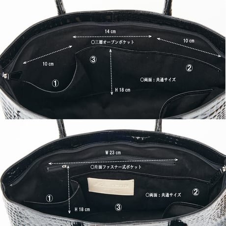 【rena-iris made in japan】【日本製】男女兼用ビジネス仕様・牛革エナメルクロコ スーパーラージサイズ・トートバッグ ri-669
