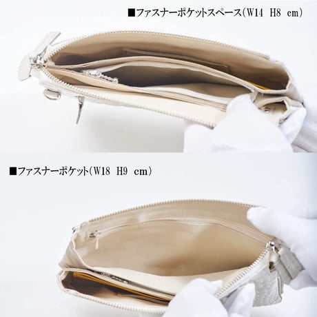 【日本製】【rena -iris  made in japan】牛革エナメルクロコ・横型お財布三層斜め掛け、スマホ　ポシェット   ir-666