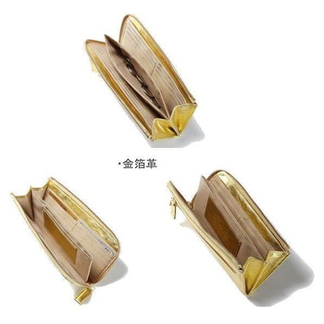 rena 豊岡(レナ　トヨオカ）純金銀箔革・豊岡製スペイン牛革（仔牛革）手絞りオイル仕上げ　L字ファスナー長財布【rj-0091】