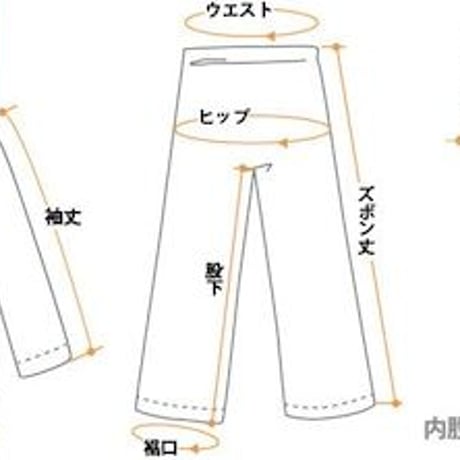 【日本製・Mサイズ】【ナチュラル・レナ】（レディース襟つき）（綿100％）柔らかダブルガーゼ・パジャマ nr-02-M