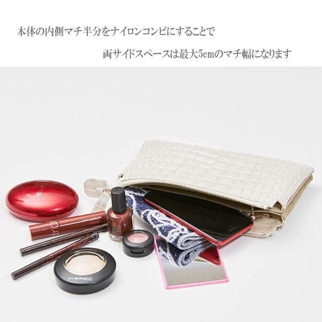 【日本製】【rena -iris  made in japan】牛革エナメルクロコ・横型お財布三層斜め掛け、スマホ　ポシェット   ir-666