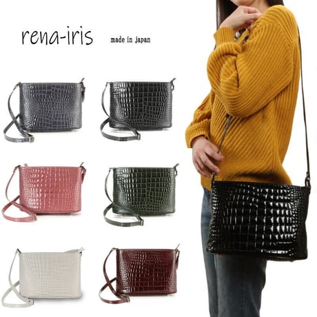 【rena-iris made in japan】牛革製品・エナメルクロコ・ショルダーバッグ(日本製）ir-404