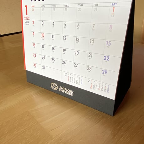 SHINOBI EXPRESS卓上カレンダー