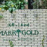 MARRYGOLD　KURUME