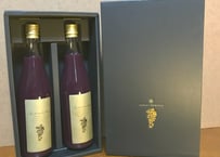 Jus de raisin miwa - 100%ストレートぶどうジュース -【樹上完熟】 (2本セット) 送料無料！