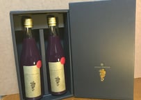 Jus de raisin miwa - 100%ストレートぶどうジュース -【望-満月-】 (2本セット) 送料無料！