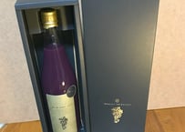 Jus de raisin miwa - 100%ストレートぶどうジュース -【朔-新月-】 (1本)