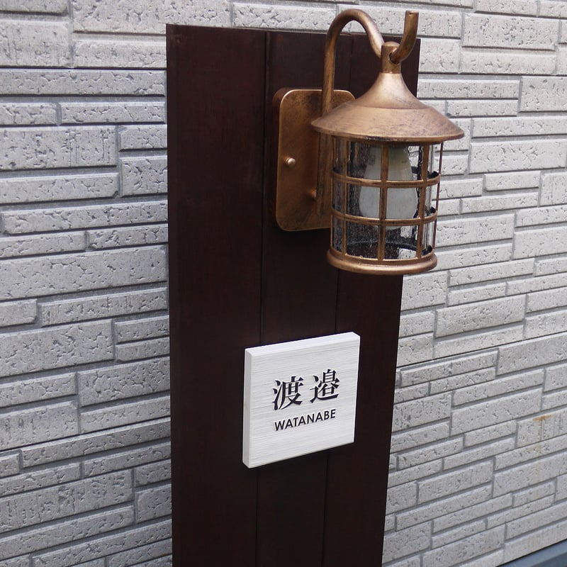 表札☆ウキ浮きふたば150☆ 楽天市場】【浮き彫り】表札 木製 ヒバ 風水人気の白 浮き彫り