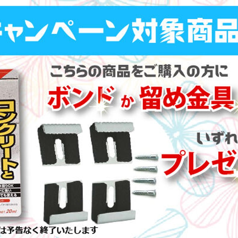 タイル表札200 0000000004223_xtTsLJE.jpg