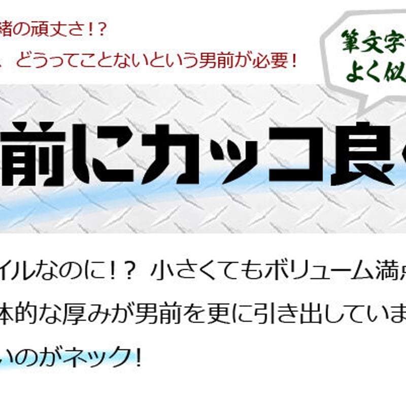 カジュアル おしゃれで素敵なぷっくりアーチ型タイル表札・全3色｜RTL