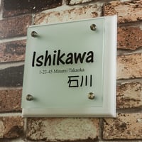 クロード・モネ  【フレームサイズ 32×26cm】 クロード・モネ 【フレームサイズ 32×26cm】 クロード・モネ