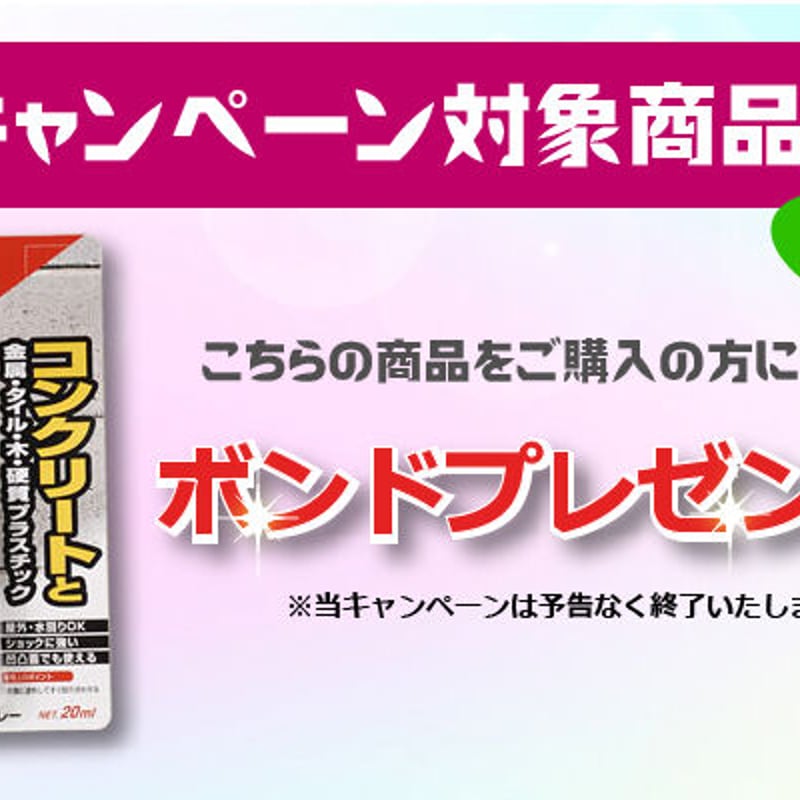 カジュアル おしゃれで素敵なぷっくりアーチ型タイル表札・全3色｜RTL
